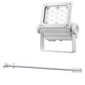 ECF7050M/NSAN8/W + FA291/W || <�淿������LED����異���ॻ�å�>����ŵ��ڥ�ǥ����å��ե�åɥͥ�[70���饹]��ѥ����� ���� 10000lm �Ÿ���¢ IP65��+�ڴ��ľ��������ѥ�����900mm������/�磻����ն���ա۲��⳰���� �ۥ磻��  ������Բġ�[br]