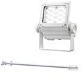 ECF6050N/NSAN8/W + FA291/W || <�淿������LED����異���ॻ�å�>����ŵ��ڥ�ǥ����å��ե�åɥͥ�[60���饹]���ѥ����� ���� 8500lm �Ÿ���¢��+�ڴ��ľ��������ѥ�����900mm/�磻����ն���ա۲��⳰���� �ۥ磻�� (��:ECF6040N/NSAN8/W)������Բġ�[br]