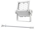 ECF6050M/NSAN8/W + FA291/W || <�淿������LED����異���ॻ�å�>����ŵ��ڥ�ǥ����å��ե�åɥͥ�[60���饹]��ѥ����� ���� 8500lm �Ÿ���¢��+�ڴ��ľ��������ѥ�����900mm/�磻����ն���ա۲��⳰���� �ۥ磻�� (��:ECF6040M/NSAN8/W)������Բġ�[br]