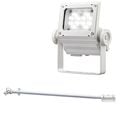 ECF4050W/NSAN8/W + FA291/W || <�淿������LED����異���ॻ�å�>����ŵ��ڥ�ǥ����å��ե�åɥͥ�[40���饹]���ѥ����� ���� 6000lm �Ÿ���¢��+�ڴ��ľ��������ѥ�����900mm/�磻����ն���ա۲��⳰���� �ۥ磻�� (��:ECF4040W/NSAN8/W)������Բġ�[br]