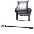 ECF4050W/NSAN8/DG + FA291/DG || <�淿������LED����異���ॻ�å�>����ŵ��ڥ�ǥ����å��ե�åɥͥ�[40���饹]���ѥ����� ���� 6000lm �Ÿ���¢��+�ڴ��ľ��������ѥ�����900mm������/�磻����ն���աۥ��������쥤 (��:ECF4040W/NSAN8/DG)������Բġ�[br]