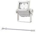 ECF4050N/NSAN8/W + FA291/W || <�淿������LED����異���ॻ�å�>����ŵ��ڥ�ǥ����å��ե�åɥͥ�[40���饹]���ѥ����� ���� 6000lm �Ÿ���¢��+�ڴ��ľ��������ѥ�����900mm/�磻����ն���ա۲��⳰���� �ۥ磻�� (��:ECF4040N/NSAN8/W)������Բġ�[br]