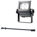 ECF4050N/NSAN8/DG + FA291/DG || <�淿������LED����異���ॻ�å�>����ŵ��ڥ�ǥ����å��ե�åɥͥ�[40���饹]���ѥ����� ���� 6000lm �Ÿ���¢��+�ڴ��ľ��������ѥ�����900mm������/�磻����ն���աۥ��������쥤 (��:ECF4040N/NSAN8/DG)������Բġ�[br]