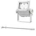 ECF4050M/NSAN8/W + FA291/W || <�淿������LED����異���ॻ�å�>����ŵ��ڥ�ǥ����å��ե�åɥͥ�[40���饹]��ѥ����� ���� 6000lm �Ÿ���¢��+�ڴ��ľ��������ѥ�����900mm/�磻����ն���ա۲��⳰���� �ۥ磻�� (��:ECF4040M/NSAN8/W)������Բġ�[br]
