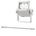 ECF3050W/NSAN8/W + FA291/W || <�淿������LED����異���ॻ�å�>����ŵ��ڥ�ǥ����å��ե�åɥͥ�[30���饹]���ѥ����� ���� 4500lm �Ÿ���¢��+�ڴ��ľ��������ѥ�����900mm/�磻����ն���ա۲��⳰���� �ۥ磻�� (��:ECF2040W/NSAN8/W)������Բġ�[br]