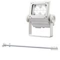 ECF3050N/NSAN8/W + FA291/W || <�淿������LED����異���ॻ�å�>����ŵ��ڥ�ǥ����å��ե�åɥͥ�[30���饹]���ѥ����� ���� 4500lm �Ÿ���¢��+�ڴ��ľ��������ѥ�����900mm/�磻����ն���ա۲��⳰���� �ۥ磻�� (��:ECF2040N/NSAN8/W)������Բġ�[br]