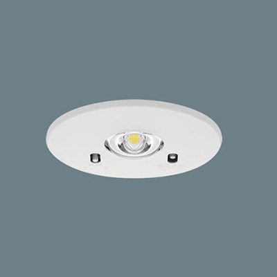 アーサー　【Panasonic】照明 NNFB91465 || LED非常用照明器具 Panasonic【専用型 埋込型 断熱・遮音