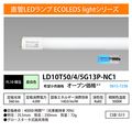 LD10T50/4/5G13P-NC1 || ľ��LED���� �ۥ��륯��(��:NEC) ECOLEDS light���꡼�� [�����������������������]���Ÿ���¢���������ס۲����� 10W�� FL10��1������ ���� �ɷ�(25.5mm)��Ĺ(330mm) G13���� �۸���:185�� ��������:4.0W Ĵ���Բ� [nl]