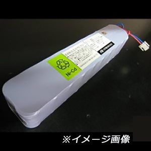 20-S104A　古河電池　2023年製　7個 楽天市場】20-S104A 古河電池 製 自火報用バッテリー 受託評価適合品