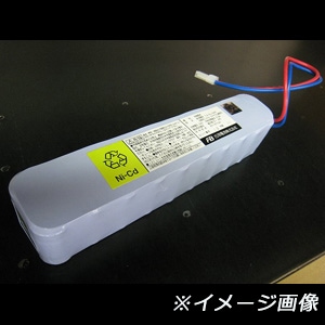 マーキュリー送信機本体•電池 フタバ LT2F3500XH Lipo T18MZ送信機専用リチウムポリマー電池