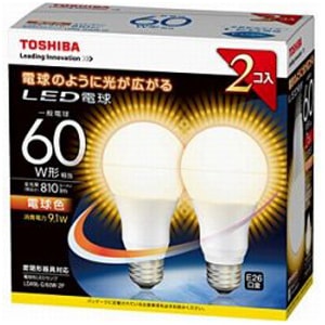 LDA9L-G/60W-2P || 東芝(TOSHIBA) || 2個入り商品 || 一般電球60W形