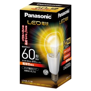LDA8LCW || LED電球 Panasonic クリア電球タイプ/60形相当/調光不可