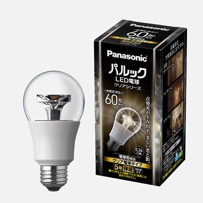 【みくさん専用】Panasonic LED電球 LDA8L/C/W 10個入り LDA8L/C6 || LED電球 Panasonic パルックLED電球クリアシリーズ 一般
