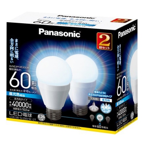 LDA10D-G/Z60/W/2T || パナソニック(Panasonic) || [2個入り商品