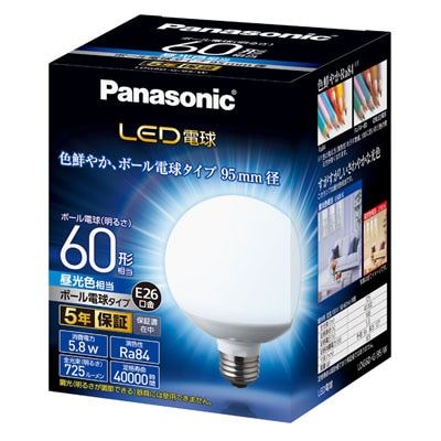 LDG6DG95W || LED電球 Panasonic G95ボール電球60形相当（725lm） 調光 