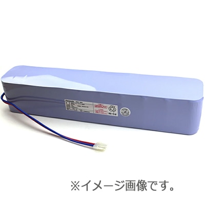 BV98105011 || 自動火災報知器受信機用バッテリー Panasonic