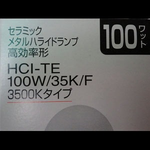 生産終了品・代替品あり】HCI-TE100W/35K/F | 三菱電機(MITSUBISHI)40