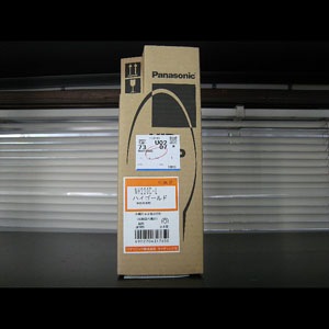 NH220D・L | | Panasonic 220形 一般形 水銀灯安定器点灯形（始動器
