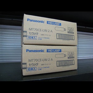 生産終了品・代替品あり】MT70CE-LW-2 || || Panasonic 70形 外径(30mm