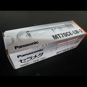生産終了品・代替品あり】MT70CE-LW-2 || || Panasonic 70形 外径(30mm