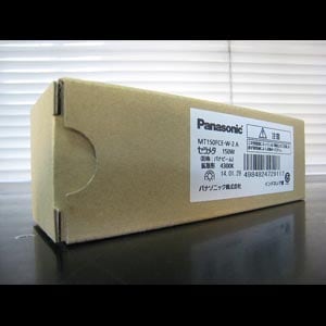 セラメタPanasonic MT150FCE-WW/N 150W 2本セット パナソニック（Panasonic） セラメタ MT150FCE-WW-N 温白色