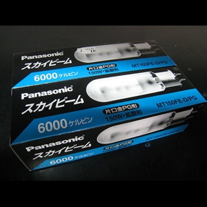 生産終了品・代替品あり】MT150FE-D/PG | Panasonic 150形 外径(40mm