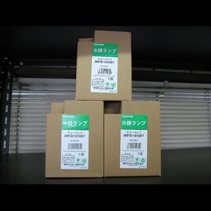TOSHIBAチョークレス水銀ランプBHRF100-110V160W/T  4本 Amazon.co.jp: 東芝ライテック 160W形 チョークレス 水銀ランプ