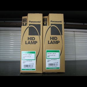 MF250・L/BD-P | Panasonic 250形 上向点灯形 Lタイプ ・ 水銀灯安定器