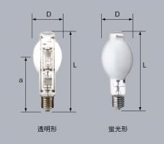 【未使用】三菱/オスラム メタルハライドランプ MF300・L-J2 生産終了品・代替品あり】MF300・L-J2/BD-PS | 三菱電機(MITSUBISHI