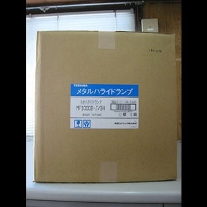 生産終了品】MF1000B-J/BH || 東芝(TOSHIBA) 180ミリ径 1000形 蛍光形