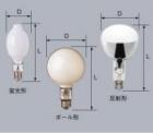 40W 蛍光形 水銀ランプ[HF40]の通販|激安！【ランププロ.com】