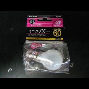 KR100V54WXW-LA | 東芝(TOSHIBA) 35ミリ径 60形 100V用 ホワイト 色
