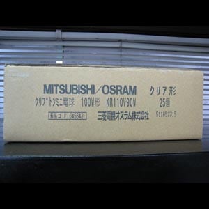 KR110V90W || 三菱電機(MITSUBISHI)45ミリ外径 100W形 透明 110V用 E17