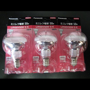生産終了品・代替品あり】LR100V50W・S・K | Panasonic 50ミリ径 50形