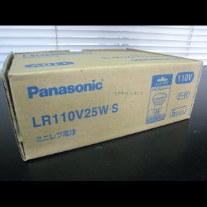 生産終了品・代替品あり】LR110V25W・S | Panasonic 50ミリ径 25形