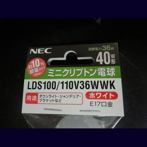 （まとめ） NEC ミニクリプトン電球（LDS） クリアタイプ 75W形 E17口金 LDS100／110V68WCK 1セット（5個） 〔×4セット〕〔代引不可〕 まとめ) NEC ミニクリプトン電球(LDS) クリアタイプ 75W形 E17口金
