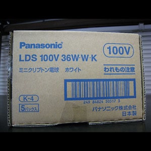 生産終了品・代替品あり】LDS100V36W・W・K | Panasonic 35ミリ径 40形