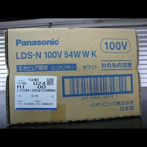 LDS-N100V54W・W・K | Panasonic 35ミリ径 60形 ネオジウム
