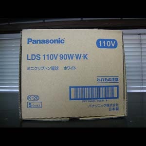 生産終了品・代替品あり】LDS110V90W・W・K | Panasonic 45ミリ径 100W