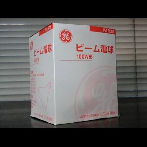 日立 ビーム電球 CRF110V85W/M 【7個セット】 CRF110V85W/M | GE(旧日立) 85形 散光形(ビーム開き：35度) E26口金