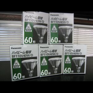 BF110V40W/D | Panasonic 60形 E26口金 散光形 ビーム角 25° 屋内