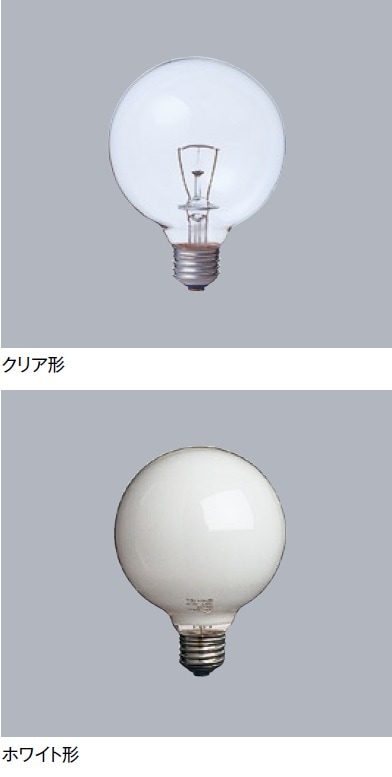 GC110V40W | 三菱電機(MITSUBISHI)95ミリ外径 40形 クリア 110V用 E26