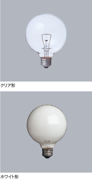 GC100V60W | 三菱電機(MITSUBISHI)95ミリ外径 60形 クリア 100V用 E26