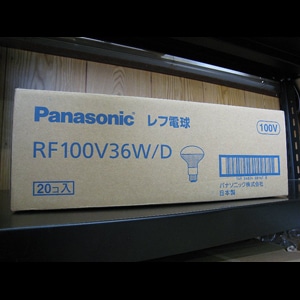 生産終了品・代替品あり】RF100V36W/D | Panasonic 62ミリ径 40形 100V