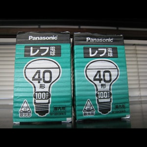 生産終了品・代替品あり】RF100V36W/D | Panasonic 62ミリ径 40形 100V