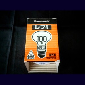 生産終了品・代替品あり】RF100V90W/D | Panasonic 80ミリ径 100W形