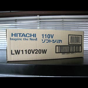 LW110V20W | 日立(HITACHI) 20形 55ミリ径 110V用 ホワイト E26口金