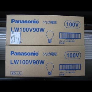 生産終了品・代替品あり】LW100V90W | Panasonic 60ミリ径 100W形