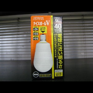EFA10EL/9A・E17 | 日立(HITACHI) A10形 電球40Wタイプ 外径(50mm) 3