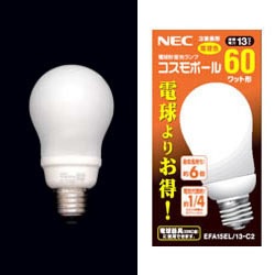 EFA15EL/12-C5 || ホタルクス(旧NEC) HGボール 3波長形電球色 A形 拡散
